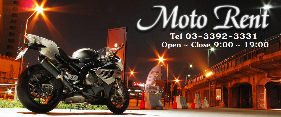 MotoRent